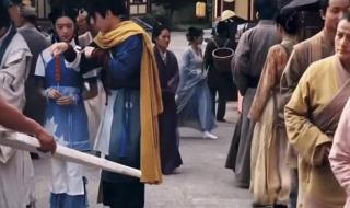 仙剑问情之逍遥天下 仙剑问情之逍遥天下