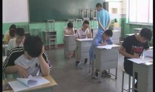 太原市招生考试网